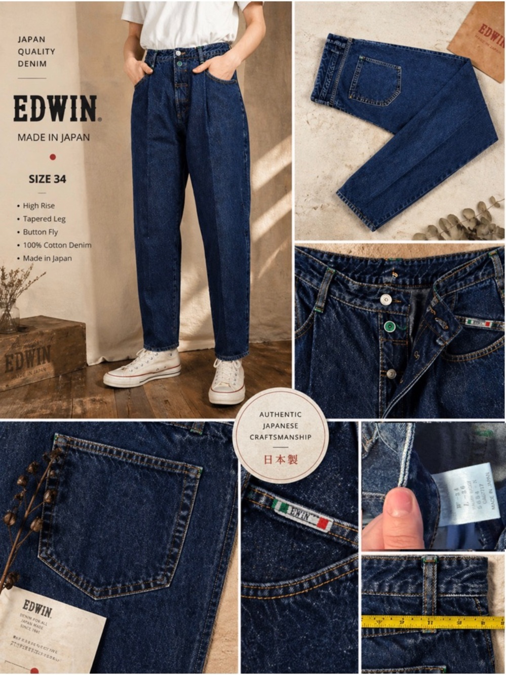 Vintage 90s Edwin Jeans 34 Made Japan High Rise Tapered Denim